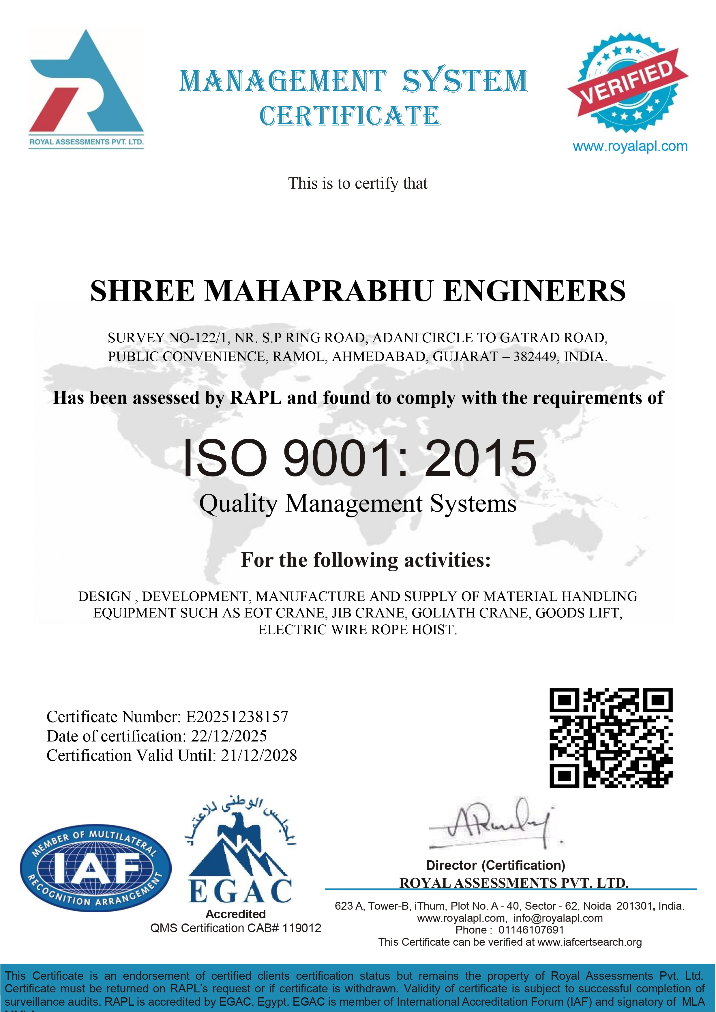 SMP QMS Certificate